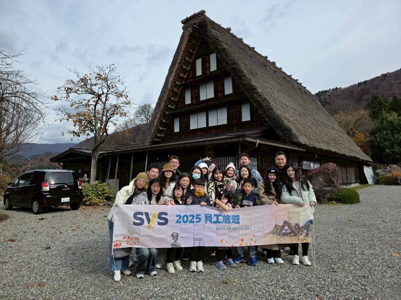 LINE_ALBUM_1122-1126員旅名古屋_260818_1